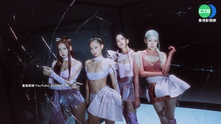 BLACKPINK合約倒數！天價續約金曝光