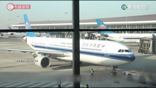 中國今開始審發外人觀光簽證　入境幾完全鬆綁