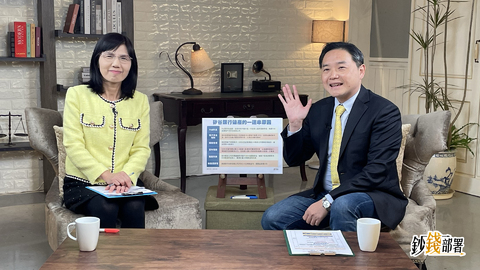 矽谷銀行倒閉對台股反而好? 00713除息 專家:現正是進場好時機