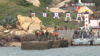 金門二膽上兵擅自離營人在中國　最快今發通緝