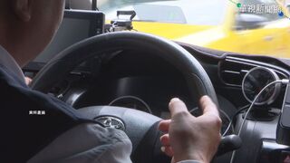 客人太常要求「幫我趕一下」 司機共飆200趟 結果讓他淚喊：停止服務