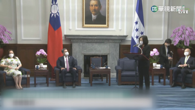 我中美洲重要友邦　台灣與宏都拉斯交流密切 | 華視新聞