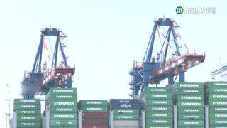 海運嗨領年中獎金　長榮最多13月.陽明每人134萬