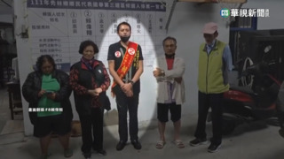 3度酒駕不知悔改　秀林鄉代賴偉翔肇逃被逮