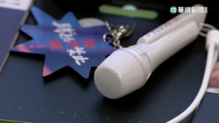 搶阿妹演唱會商機！　迷你版「小白」變身一卡通