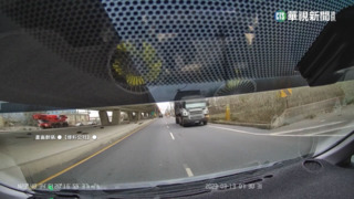 砂石車抄捷徑危險逆向　網友揶揄：大車學長日常