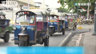 噪音小又平穩　「電動嘟嘟車」成曼谷街頭特產