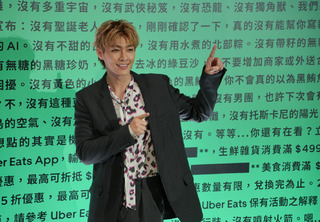 炎亞綸送愛心雞蛋！失言「沒缺蛋」後首露面 喊話有需要可找他