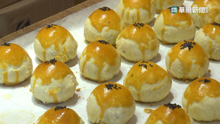 知名蛋黃酥漲5元　鴨蛋廠商要求改依「時價」