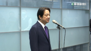 「給我機會帶領國家」　賴清德登記總統初選：挺台灣