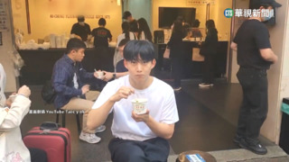 就愛台灣味！　韓星來台大吃美食　掀觀光熱潮