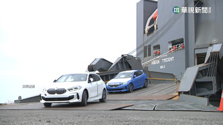 BMW只要57萬？　中國車市景氣差掀慘烈價格戰