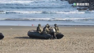 竹圍漁港海象不佳　漢光兩棲登陸預演取消