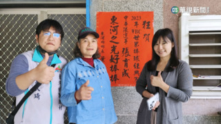 從「老闆」到「國防部長」　姑姑吐露張育成兒時趣事