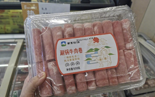 「牛肉捲」主要成分竟是豬肉！中網友：新時代的掛羊頭賣狗肉
