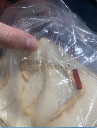 噁心！警專生早餐吃過期吐司　校方：已要求廠商改善