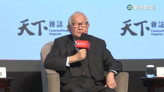 支持美國晶片政策　張忠謀：讓中國腳步慢下來
