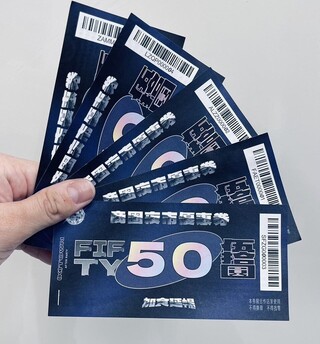 追完BLACKPINK票根不要丟！高雄「商圈夜市優惠券」免費拿