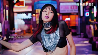 亞洲最快！　LISA成BLACKPINK人氣王　IG粉絲破9千萬