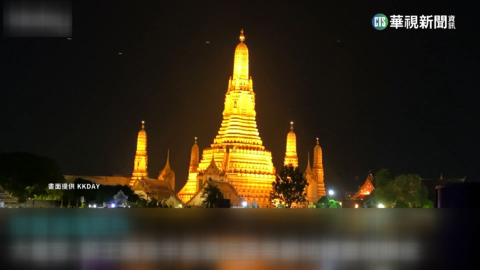 台旅客赴泰人次飆漲60倍　曼谷機票1萬有找
