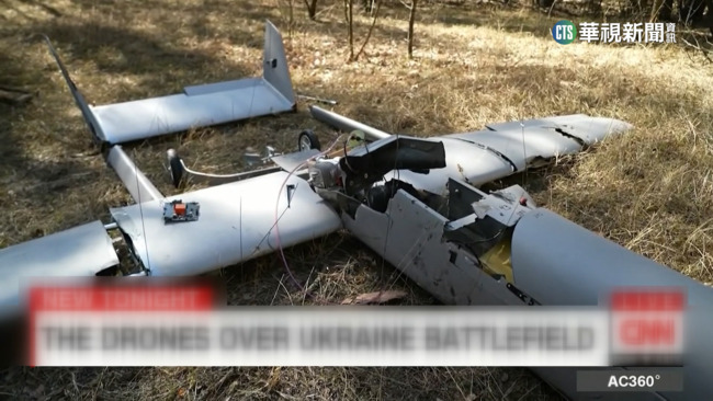 執行投彈任務！　烏克蘭戰場驚見「中國製無人機」 | 華視新聞