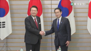 「岸尹會」日韓破冰！　軍事.外交.貿易盼創雙贏
