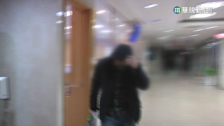 英業達涉竊機密跳槽案約談4人　主嫌50萬交保