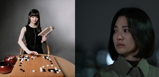 《黑暗榮耀》棋盤細節超多！黑嘉嘉拍片揭「劇情隱喻」 大讚劇組：很專業