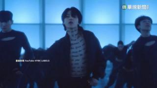 BTS　Jimin新歌MV曝光！　不到三小時破百萬觀看