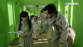 2分半動員200人一鏡到底　日廣告花絮曝光