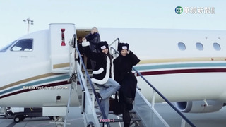 BLACKPINK週末高雄開唱　專機來台耗資百萬