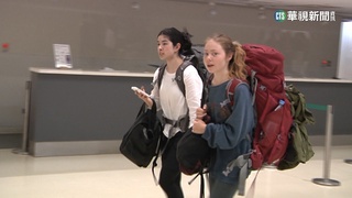 機場防疫雙標？　口罩令遭控只管台人不管外國人