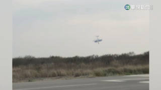 墜機影曝！起飛拉高秒墜　日遊客母目睹尖叫