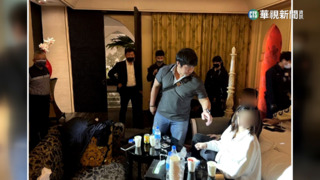 網傳凌虐囚禁影片　上百汽旅業者扮柯南助破案