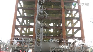 北市大樓吊掛鋼梁失誤　工人從11樓摔至2樓