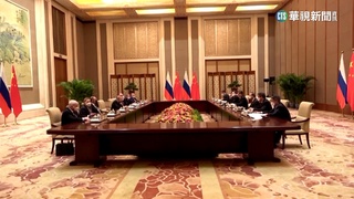 習近平3/20訪俄3天　外媒憂軍援成「伴手禮」