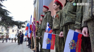 克里米亞被俄併吞滿9週年　當地辦快閃慶祝會