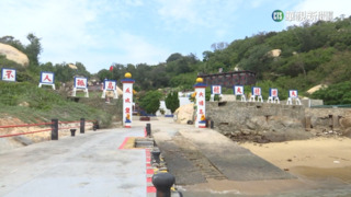 金門二膽陳姓上兵脫逃！　今正式發布通緝令