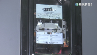 用電逾1500度漲價　自助餐業者：成本自行吸收