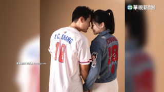 張育成曬恩愛　全家福「敬禮」照謝球迷支持