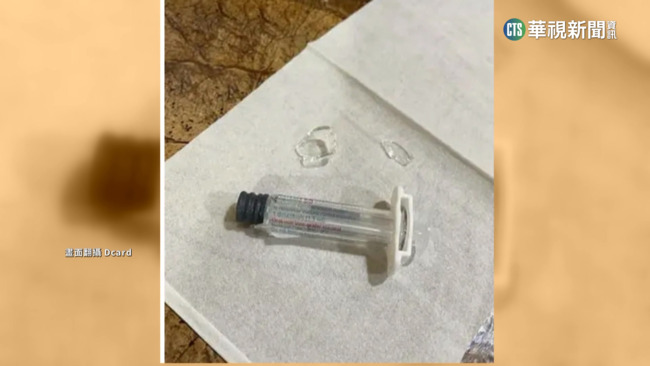 扯！　護理師摔破疫苗瓶繼續餵　碎玻璃塞嬰嘴 | 華視新聞