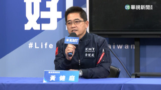 黑金爭議止血　藍終止選策會　傅崐萁：祝福侯市長