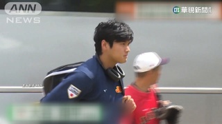 WBC四強戰21號登場　日本隊抵邁阿密練習