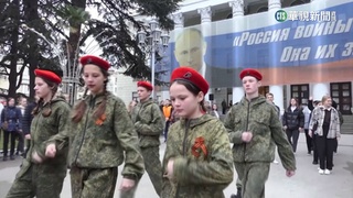 控普丁拐走烏克蘭兒童　國際刑事法院發逮捕令