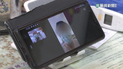 視訊看診3/20取消　醫批：增群聚感染風險