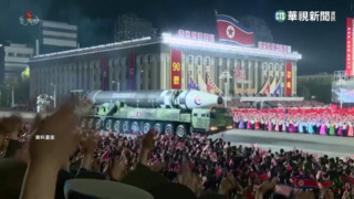 北韓又射短程飛彈　日防衛省：落在日經濟水域外