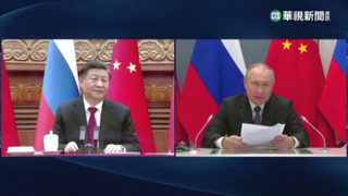 習近平將與「戰犯」普丁見面　拜登：等著瞧