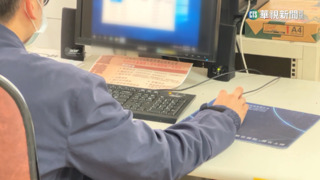 花東特定偏鄉首日登記6千　派出所前現人龍