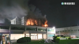 桃市府喊話重罰600萬！　美福大火「輕罰6千」犯眾怒