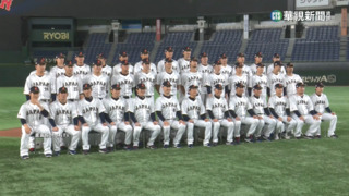 經典賽4強戰果出爐　日本6：5逆轉氣走墨西哥